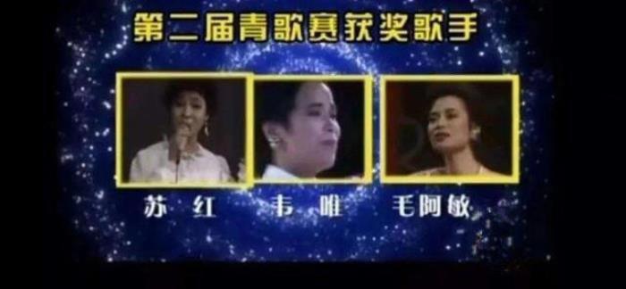 韦唯的几任丈夫都是谁 近况如何三个混血儿现状