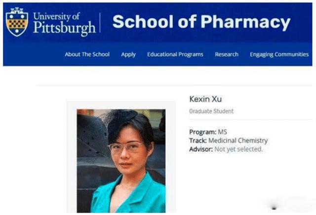 许可馨的父母是谁 亲手封死了她父母的未来