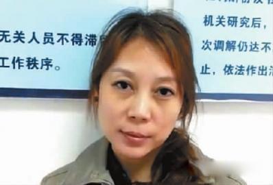 劳荣枝案件最新消息 劳荣枝现在被执行了吗