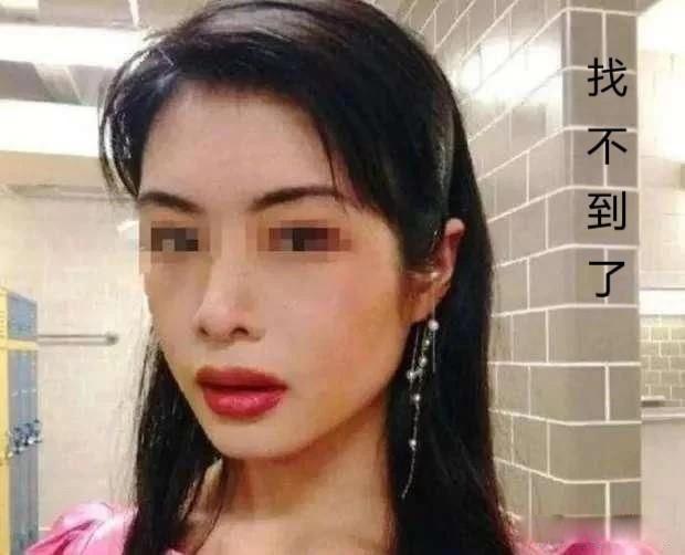 许可馨事件最新处理 不可能有结果了