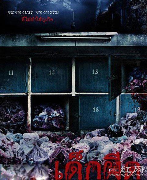 泰国婴尸事件是真的吗 看的时候十分骇人