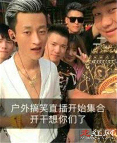 祁天道怎么了为什么不直播 因为犯事进去了