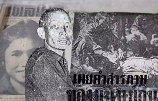 泰国干尸细伟照片 干尸博物馆那个女尸是谁？生前真实照片