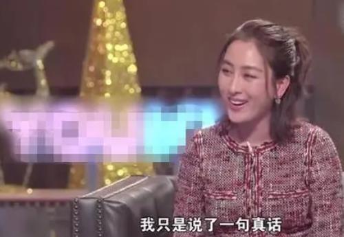 马苏事件是啥事做头发 与十几个富豪轮流做头发啥意思