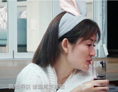 张碧晨跟张杰事件 事情的起因是营销号放风