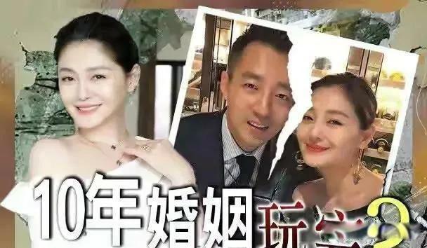 大s汪小菲婚变最新消息 结婚十年婚变最终的原因