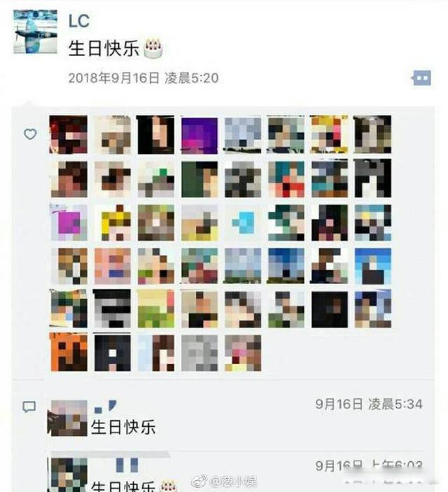 范冰冰近况最新消息 最新现状况如何