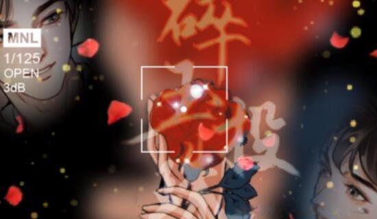 原耽车多的书推荐 四大原耽是哪四大哪个最好看