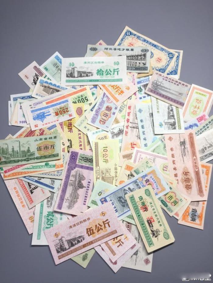 粮票回收价格表 一张粮票现在值多少钱