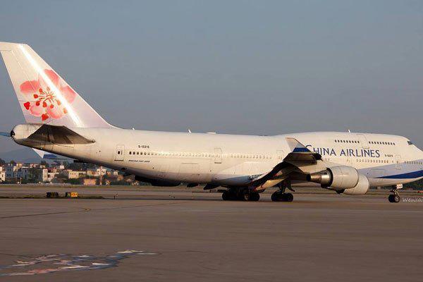 华航怪异录音是真的吗 令华航事件充满了灵异