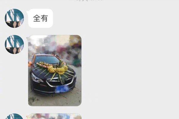 ojbk是什么意思 在各种表情包中出现