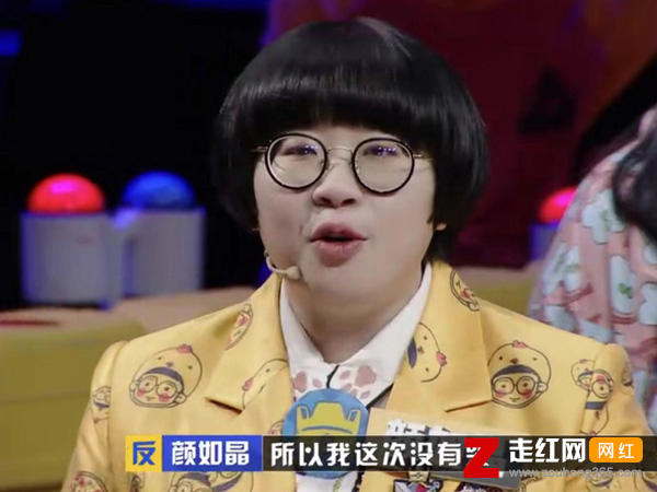 颜如晶家世背景怎样，颜如晶个人资料简介