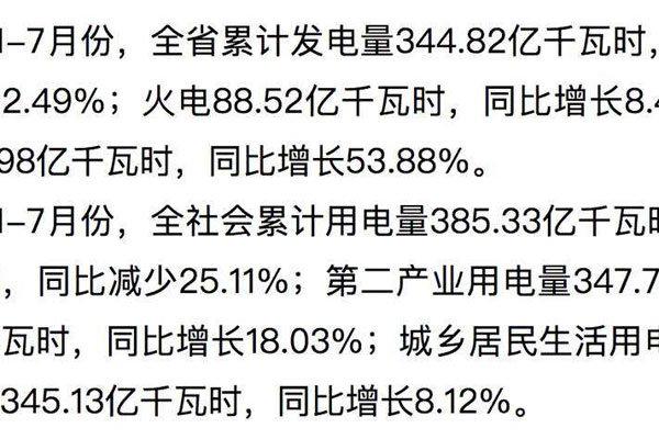岁月致柔的儿子人肉 发生关系人生难道正常吗