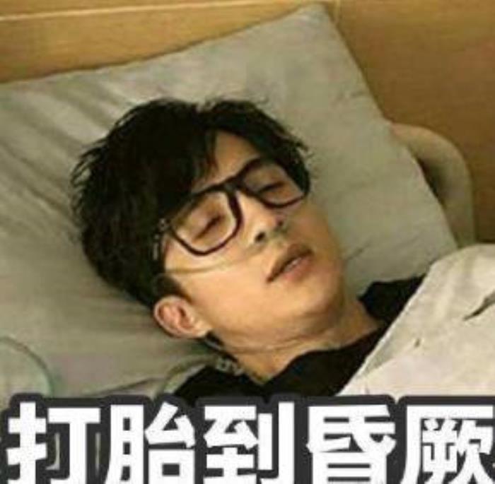 薛之谦李雨桐事件来龙去脉 有叫去打胎吗