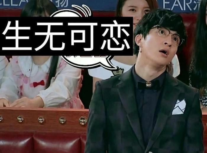 薛之谦李雨桐事件来龙去脉 有叫去打胎吗