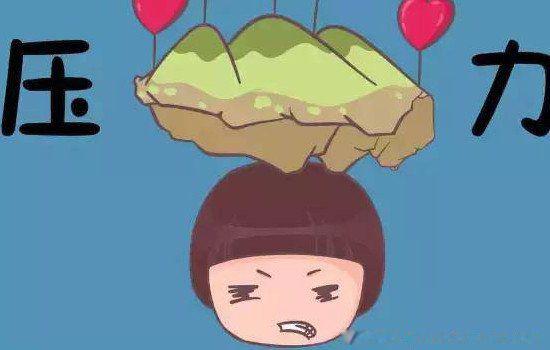 自费社保太坑了亏大了 三个原因告诉你到底该不该交