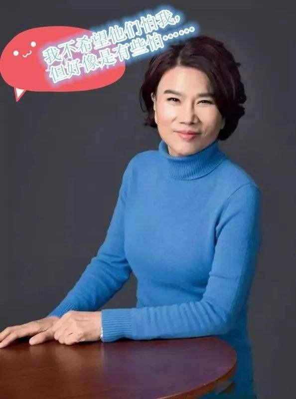 董明珠结了几次婚 她根本没时间考虑爱情