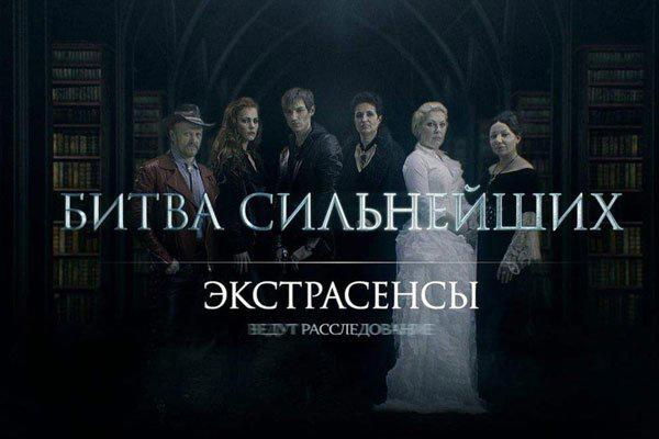 通灵部队是真的吗 人类对本身的一个幻想而已