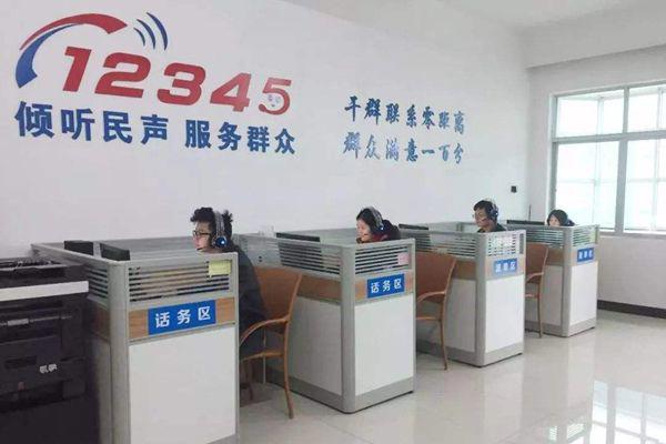 比12345更高投诉电话 有什么电话比12345更好投诉