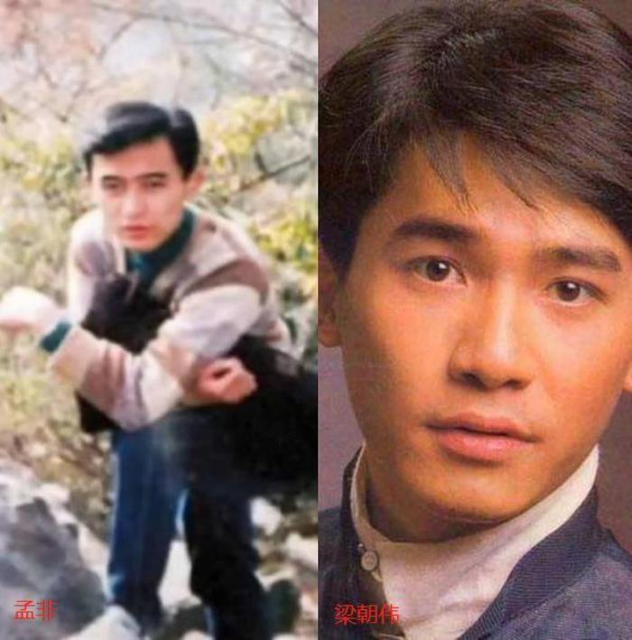 孟非个人资料简介及婚史 有头发时候的照片