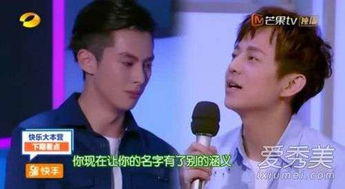 何炅事件是怎么回事 深陷收礼物风波事件起因是什么