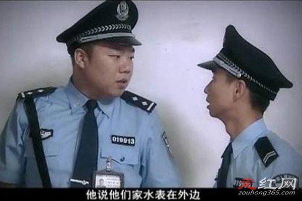 开门查水表什么意思 关于这样的段子还不少