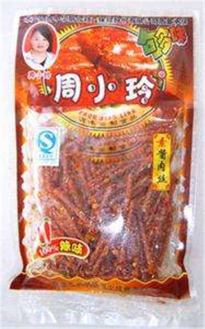 周小玲辣条是人油做的吗 尸油事件最终结果真的假的