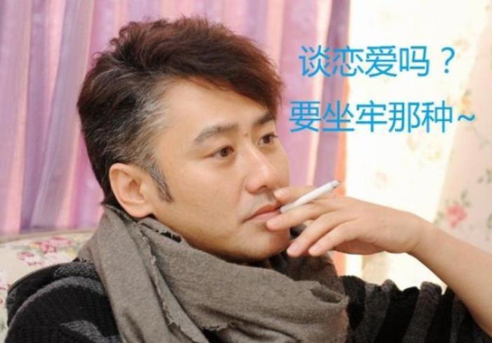 吴秀波陈昱霖事件全始末 和刘蓓是什么关系