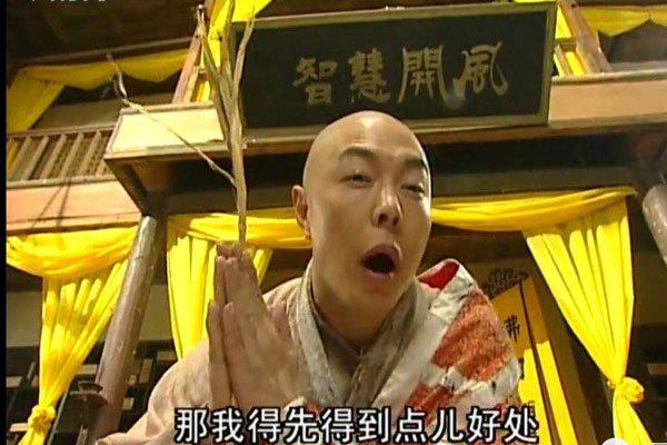 张铁林坐床成活佛事件 知不知道真相就这样做