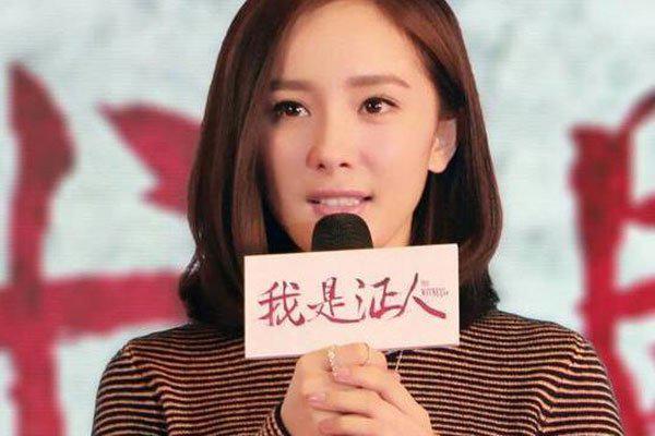 杨幂诈捐门事件时间 公司和学校的中间人是李萌