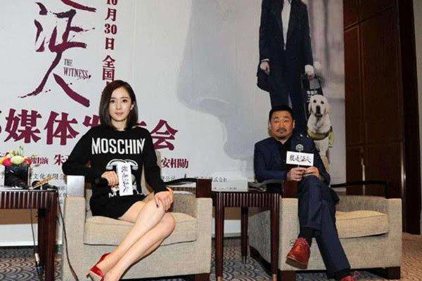 杨幂诈捐门事件时间 公司和学校的中间人是李萌