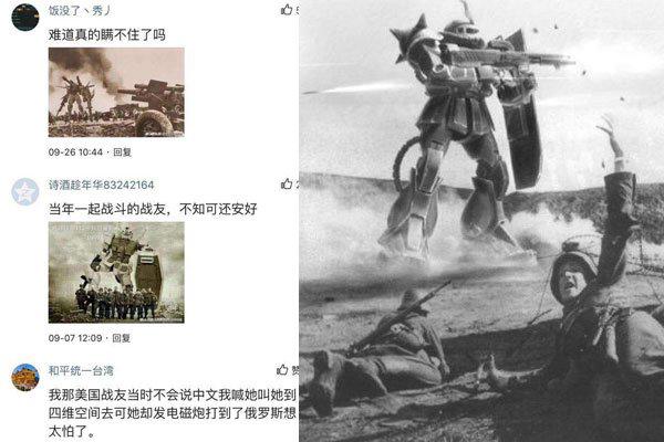 1999年外星人入侵地球事件 现在一点证据都没有