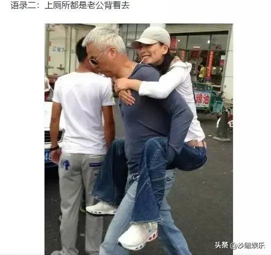 张庭老公林瑞阳个人资料 老公挣钱能力强各种秀恩爱