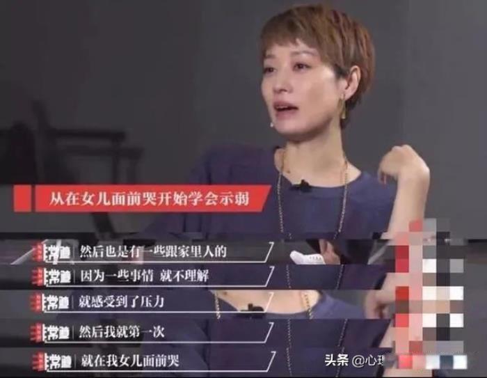 文章出轨姚笛事件后现状 离婚2年新恋情频发