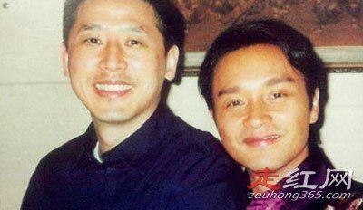 唐鹤德张国荣同性恋谁是攻 对于感情只是用了一句朋友