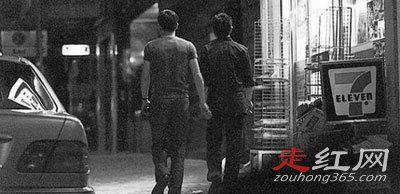 唐鹤德张国荣同性恋谁是攻 对于感情只是用了一句朋友