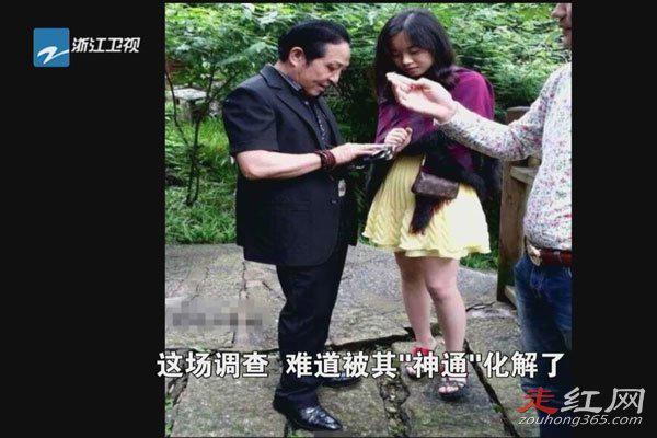王林案怎么回事 是被灭口了吗