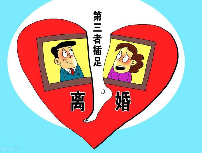 新婚姻法小三会被判刑吗 会承担什么后果怎么处理