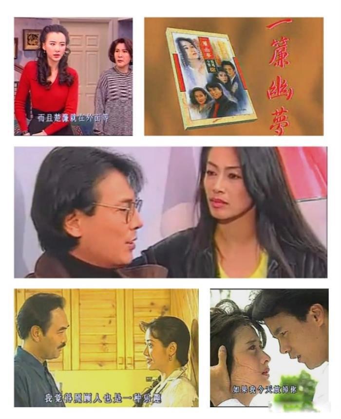 古装台剧剧有哪些 7部80年代台湾电视剧