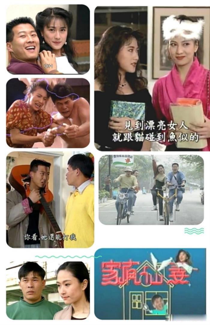 古装台剧剧有哪些 7部80年代台湾电视剧