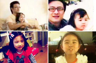 汪峰有几个老婆分别是 他有几段婚史