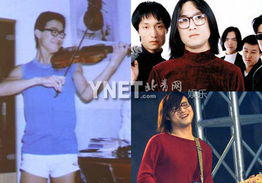 汪峰有几个老婆分别是 他有几段婚史