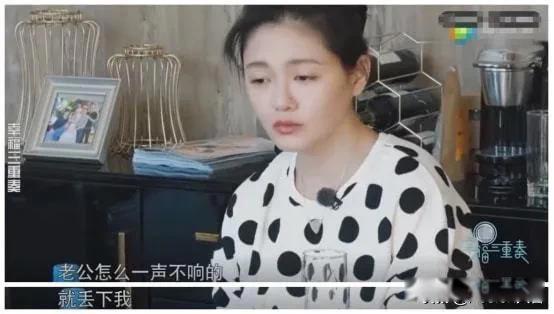 大s汪小菲为什么离的婚 婚变最新消息早就有迹可循