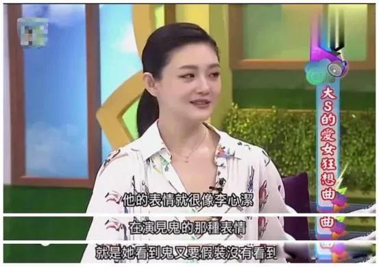 大s汪小菲为什么离的婚 婚变最新消息早就有迹可循