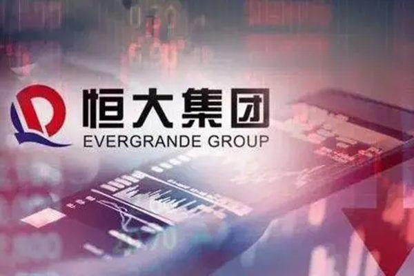 恒大背后的靠山是谁 恒大到底是中央那个领导