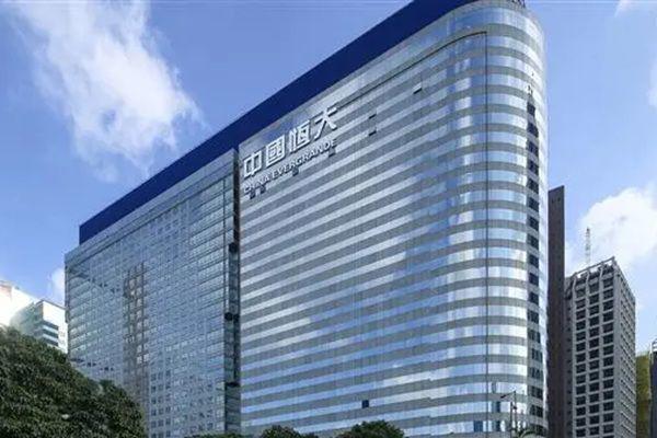 恒大背后的靠山是谁 恒大到底是中央那个领导