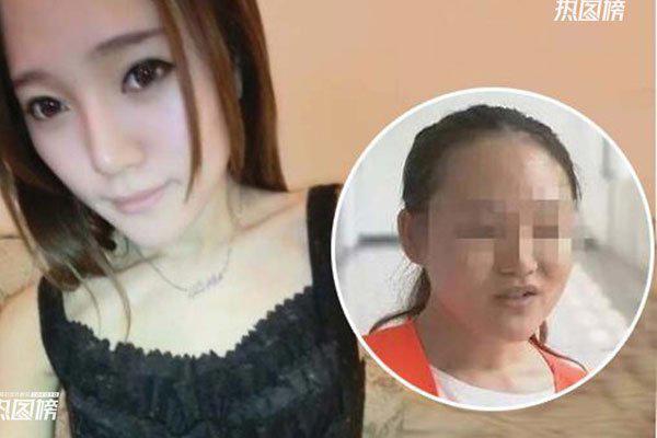 变性外围女孙静雅个人资料 泄露视频是怎么回事