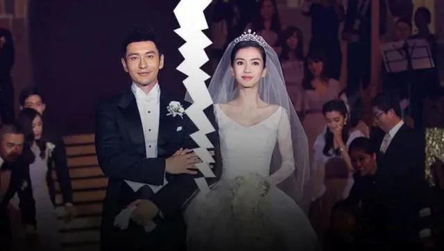 黄晓明和baby官宣离的婚是真的吗 曾被他们高调的婚礼惊掉下巴