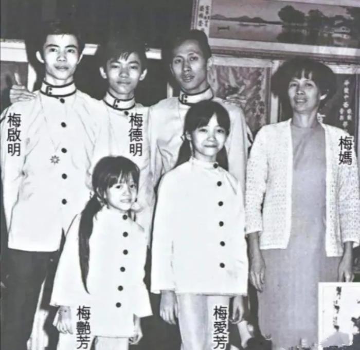 梅艳芳最爱的那个男人是谁 和赵文卓为什么分手