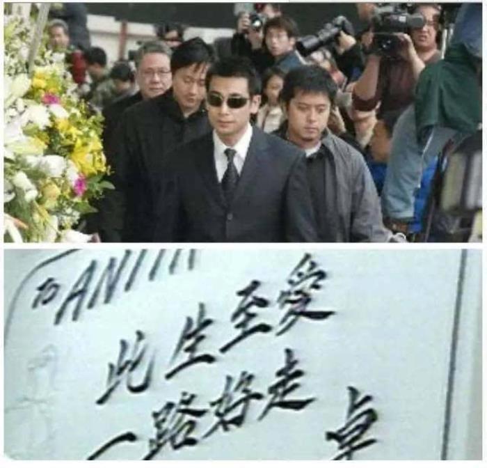 梅艳芳最爱的那个男人是谁 和赵文卓为什么分手